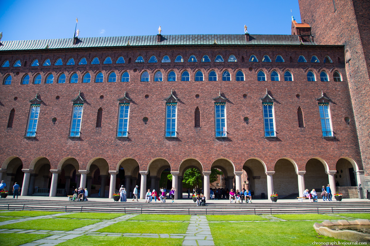 Stockholms stadshus